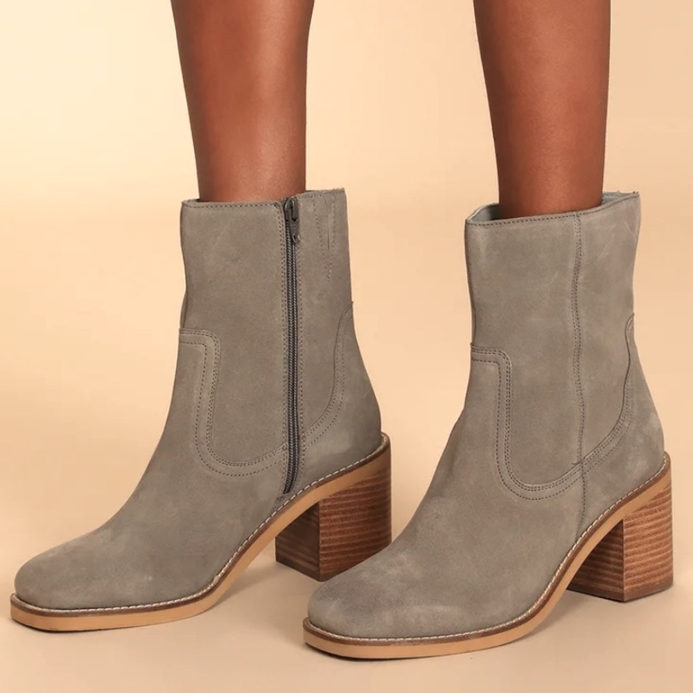 Seychelles Taupe Grey Zip Up Booties
